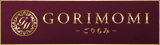 東京池袋 疲労回復サロン GORIMOMI-ごりもみ-