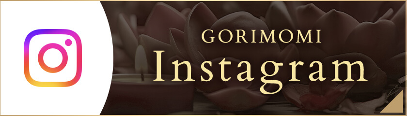 GORIMOMI-ごりもみ-のInstagram