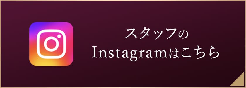 明日花(あすか)さんのインスタグラム