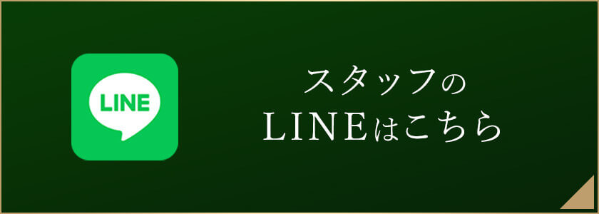 明日花(あすか)さんのLINE