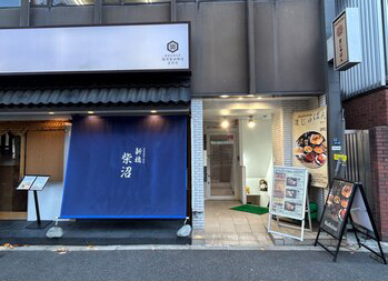 01お問い合わせ・ご応募