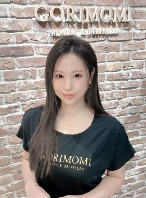 菱沼(ひしぬま)