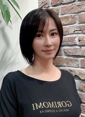 花岡(はなおか)