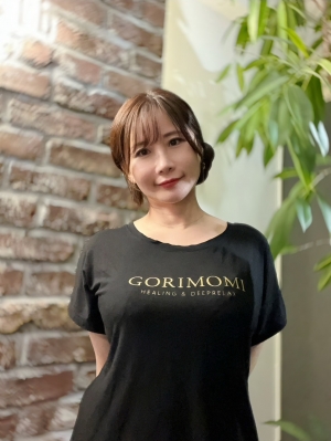 山口(やまぐち)