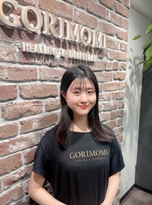 高嶋(たかしま)